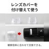 3R-MSUSB401 有線顕微鏡 USBタイプ PC接続式 白色LED8灯・計測ソフト対応 3R(スリーアール) 06673756