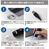 3R-MSUSB401 有線顕微鏡 USBタイプ PC接続式 白色LED8灯・計測ソフト対応 3R(スリーアール) 06673756