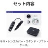 3R-MSUSB401 有線顕微鏡 USBタイプ PC接続式 白色LED8灯・計測ソフト対応 3R(スリーアール) 06673756