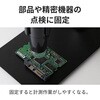 3R-WM401PCST 顕微鏡専用スタンド アルミ製 上下・360°可動 有線式・無線式デジタル顕微鏡 共通 スリーアールソリューション 06674036