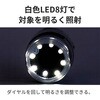 3R-WM401WIFI WIFI接続ワイヤレスデジタル顕微鏡 200倍/600倍 スマホ・タブレット・PC対応 白色LED8灯 充電式 スリーアールソリューション 06674072