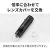3R-WM401WIFI WIFI接続ワイヤレスデジタル顕微鏡 200倍/600倍 スマホ・タブレット・PC対応 白色LED8灯 充電式 スリーアールソリューション 06674072