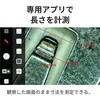3R-WM401WIFI WIFI接続ワイヤレスデジタル顕微鏡 200倍/600倍 スマホ・タブレット・PC対応 白色LED8灯 充電式 スリーアールソリューション 06674072