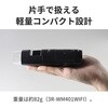 3R-WM401WIFI WIFI接続ワイヤレスデジタル顕微鏡 200倍/600倍 スマホ・タブレット・PC対応 白色LED8灯 充電式 スリーアールソリューション 06674072