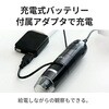 3R-WM401WIFI WIFI接続ワイヤレスデジタル顕微鏡 200倍/600倍 スマホ・タブレット・PC対応 白色LED8灯 充電式 スリーアールソリューション 06674072