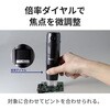 3R-WM401WIFI WIFI接続ワイヤレスデジタル顕微鏡 200倍/600倍 スマホ・タブレット・PC対応 白色LED8灯 充電式 スリーアールソリューション 06674072