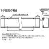 CY3-M001 A~z_Ng SUS(GX[GX) 06677588