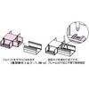 CY3-M001 A~z_Ng SUS(GX[GX) 06677588