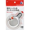 蛇口ハンドルレバー ニトムズ