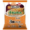 マルちゃん 街かど食堂 チキンライス3個 160gx3x8 東洋水産(マルちゃん)