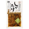松本醤油 炊き込みご飯の素2合用しいたけ 90gx20 松本醤油