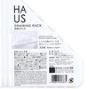 - HAUS(ハウス) 水切りラック 小久保工業所 06682920