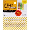 - 薬味チューブフック 小久保工業所 06683069