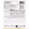 - 薬味チューブフック 小久保工業所 06683069
