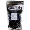 - アットショウシュウ消臭ビーズ 小久保工業所 06683236