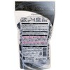 - アットショウシュウ消臭ビーズ 小久保工業所 06683236