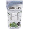 正面