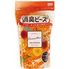 正面