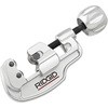 薄肉ステンレス管用チューブカッタ 35S RIDGID(日本エマソン)