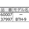 06686645