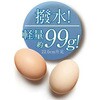 06693097,06693106,06693115,06693140,06693149,06693158,06693167,06693176,06693185,06693201,06693210,06693219,06693228,06693237