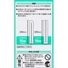 FPL18EX-N cC1 Panasonic(pi\jbN) 06702105