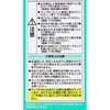 FPL18EX-N cC1 Panasonic(pi\jbN) 06702105