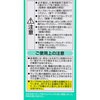 FPL27EX-N cC1 Panasonic(pi\jbN) 06702114