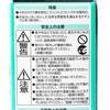 FDL18EX-N cC2 Panasonic(pi\jbN) 06702175