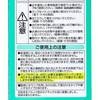 FHT32EXN cCu cC3 Panasonic(pi\jbN) 06702236