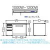 3V1XNK MK57 アドバンス 左片袖4段 中央引出し付(A3対応) コンセント対応タイプ L脚 オカムラ(岡村製作所) 06708461