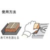 06708511,06708527,06708536,06708545,06708554,06708563
