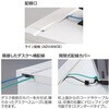 3V1XNL MK61 アドバンス 左片袖4段 中央引出し付(A3対応) コンセント対応タイプ L脚 オカムラ(岡村製作所) 06709599