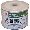 鯉のぼり ロープ