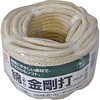綿金剛打 まつうら工業