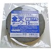 気密防水 日東全天テープ 両面 まつうら工業