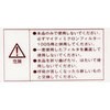 GLtB^[ 1005^pGLtB^[()  06714793