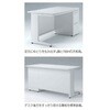 3VBPBK MK61 アドバンスS 左片袖3段B5引出 左3段引出(小引出+B5引出+A4・B4兼用) オカムラ(岡村製作所) 06726880