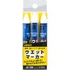 ガラス用マーカー