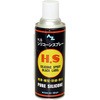 HSシリコーンスプレー エーゼット