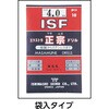 EXD-3.5 GNXg@h CVnVH 06750965