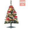 TE5-6291 90cmファミリーセットツリー アルファ[販促] 06758627