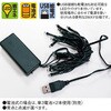 TE5-6294 180cmファミリーセットツリー アルファ[販促] 06758582