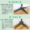 TE5-6294 180cmファミリーセットツリー アルファ[販促] 06758582