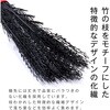 4534374181882 ガーデナーズほうき 日本クリンテック 06759632
