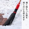 4534374181882 ガーデナーズほうき 日本クリンテック 06759632