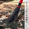 4534374181882 ガーデナーズほうき 日本クリンテック 06759632