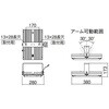 NYM20052K LED高天井 特殊5環境向け マルチ400形 Panasonic(パナソニック) 06759659
