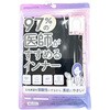 33349-98210 レディース 97%の医師がすすめる綿100%タンクトップ ブラック LL オグランジャパン 06760167