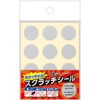 44-72200 スクラッチシール タカ印(ササガワ) 06760980